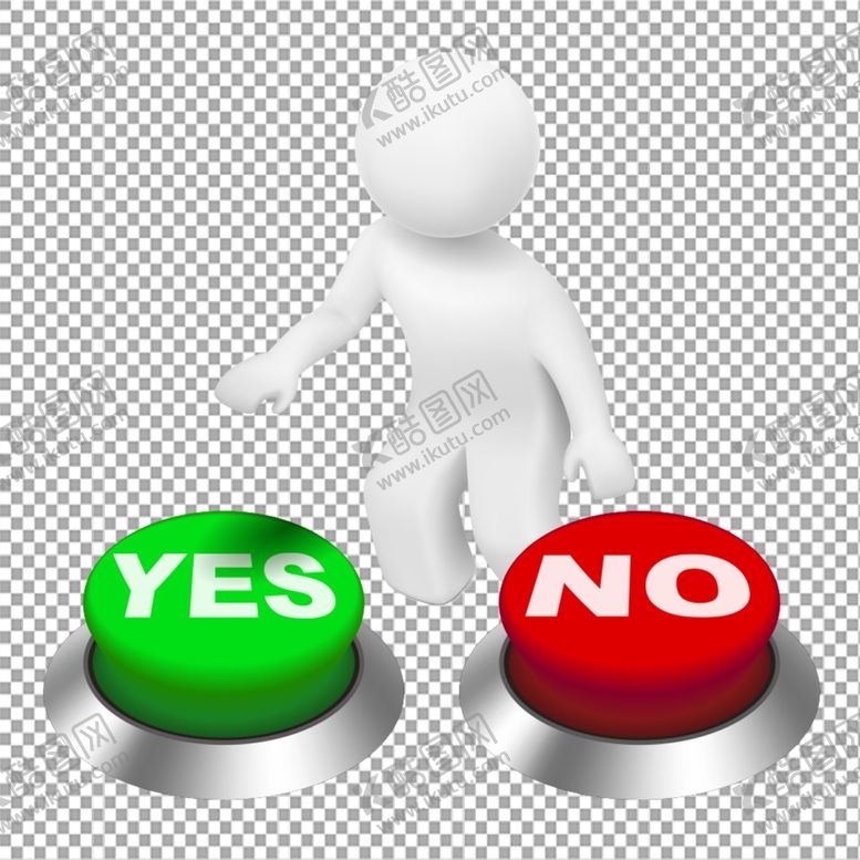 编号：53250509252313547175【酷图网】源文件下载-好与不好