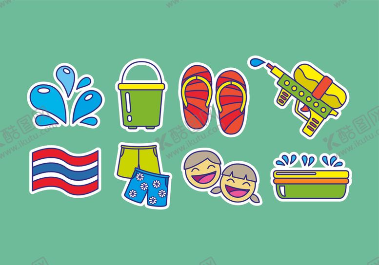 编号：65930509191205267853【酷图网】源文件下载-图标