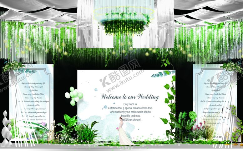 编号：34757609261608084183【酷图网】源文件下载-白色主题婚礼