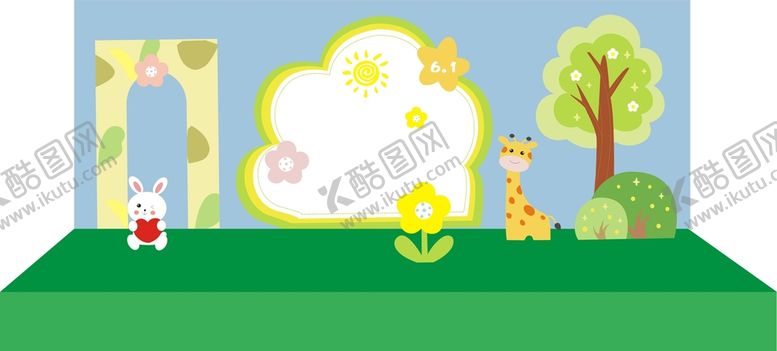 编号：02197609192353478740【酷图网】源文件下载-夏日美陈背景