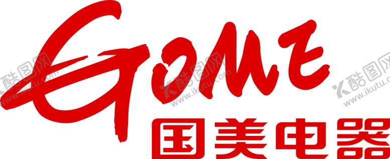 国美电器标志素材logo