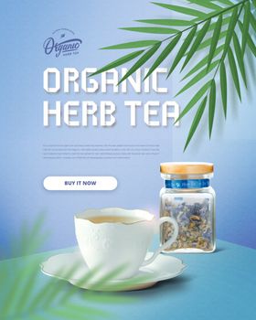 茶广告