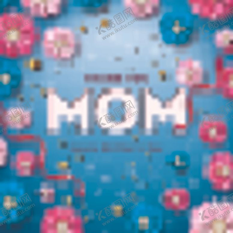 编号：69886809241105205462【酷图网】源文件下载-小雏菊背景