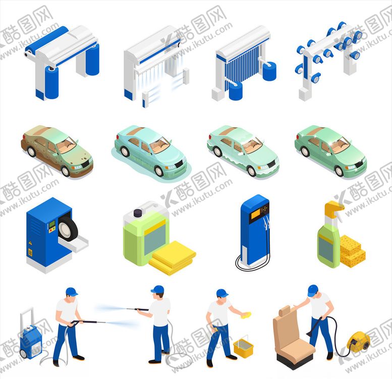 编号：49380310051528475046【酷图网】源文件下载-汽车清洁