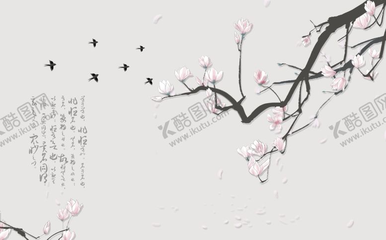 编号：29437510181550333668【酷图网】源文件下载-花鸟画背景墙