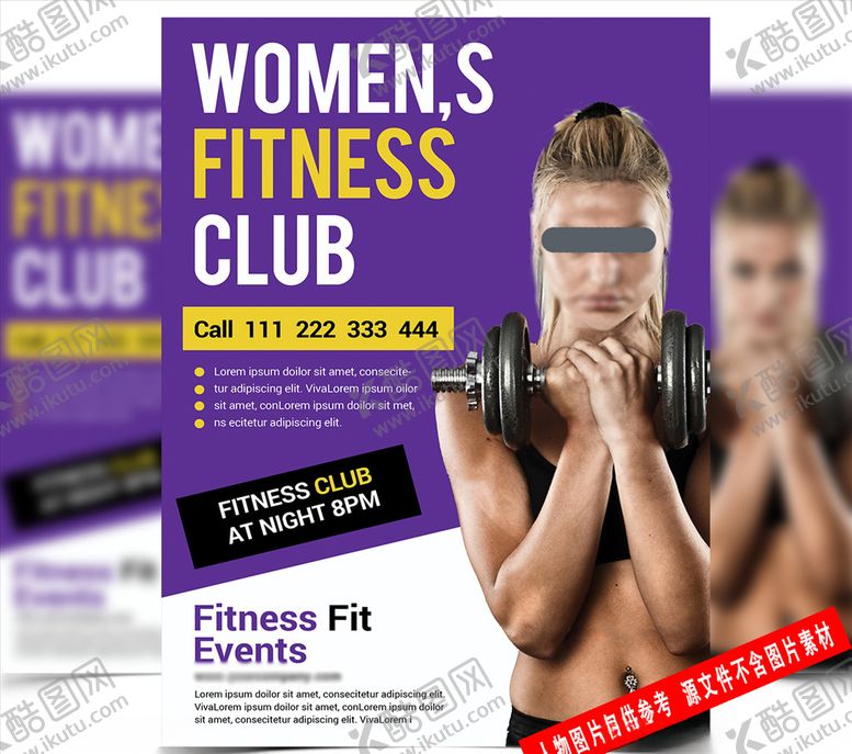 编号：64193609211904492388【酷图网】源文件下载-国外宣传单