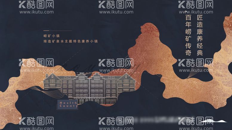 编号：43876011231630269900【酷图网】源文件下载-地产主视觉