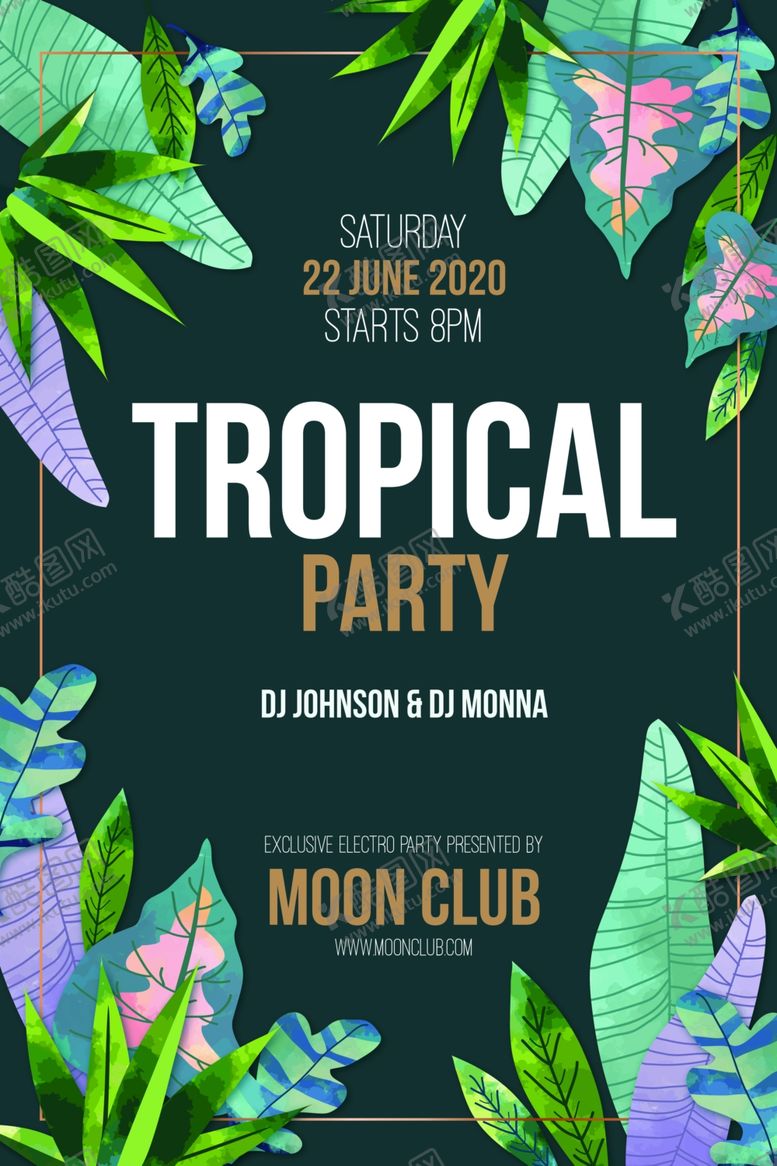 编号：97757409141135052121【酷图网】源文件下载-夏日海报