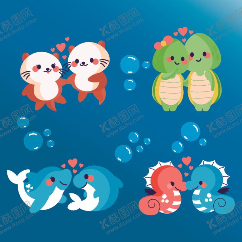 编号：87758509110031323895【酷图网】源文件下载-情人节素材