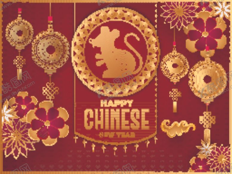 编号：84787909270145284847【酷图网】源文件下载-新年