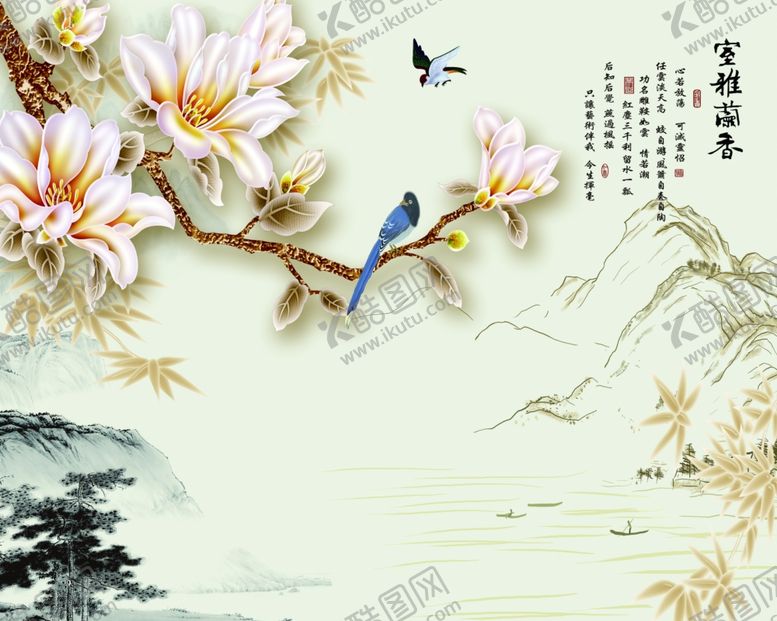 编号：77347509230747402719【酷图网】源文件下载-山水画玉兰飞鸟小船背景墙