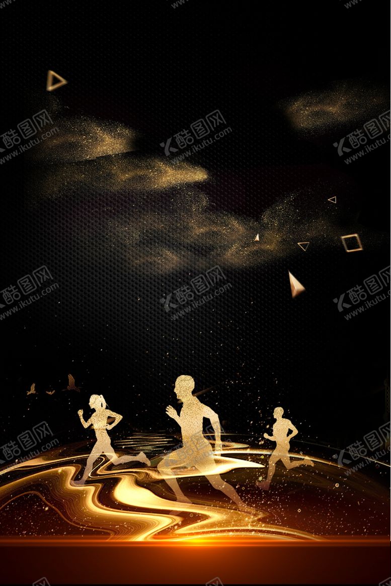 编号：86009210190602298793【酷图网】源文件下载-黑金海报背景