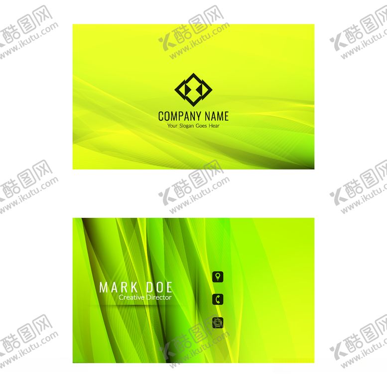 编号：59127410291913149424【酷图网】源文件下载-名片模板