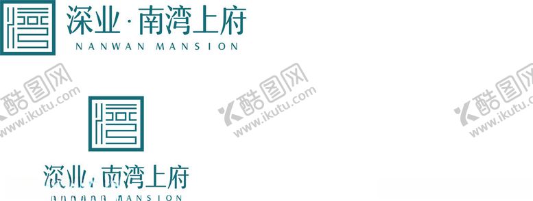 编号：47293902201230047477【酷图网】源文件下载-深业南湾上府