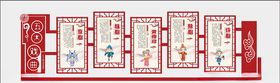 五大戏曲