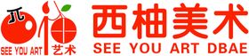 西柚美术logo