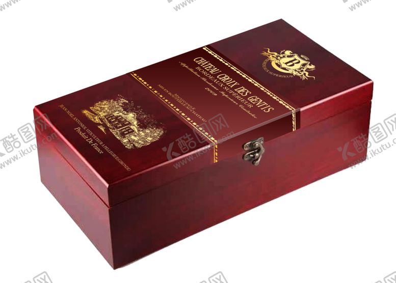 编号：74686710121442436363【酷图网】源文件下载-进口红酒红木盒效果图