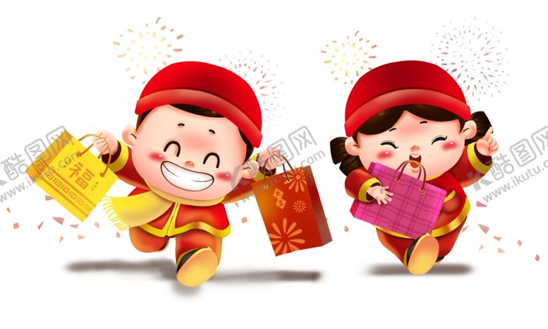 编号：94403310190958411637【酷图网】源文件下载-牛牛年2021小牛卡通