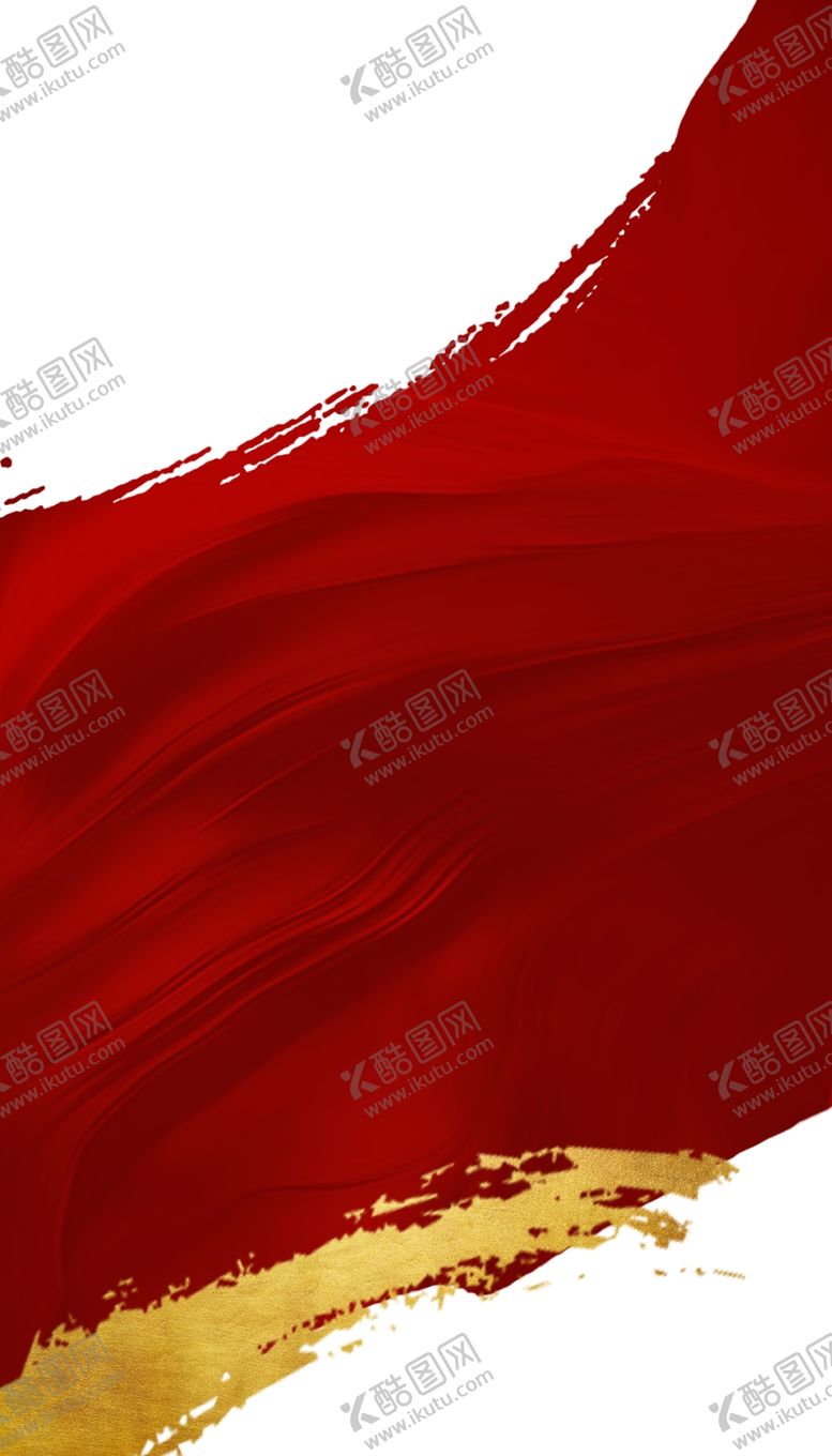 编号：35560807031216359542【酷图网】源文件下载-红色促销背景