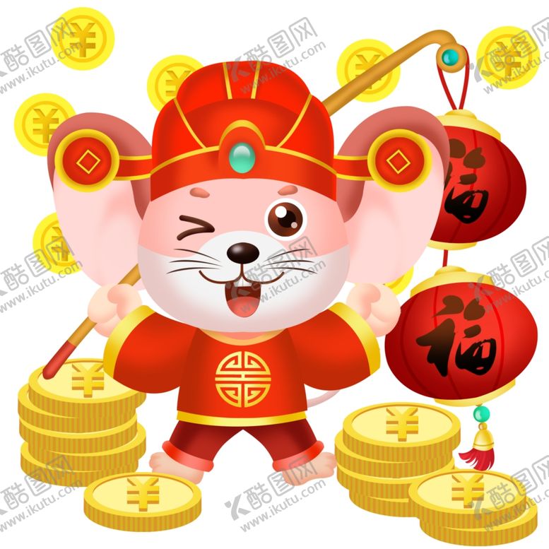 老鼠手绘年插画可爱2020