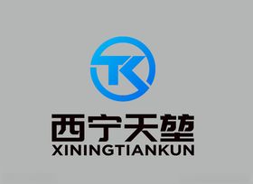 西宁天堃