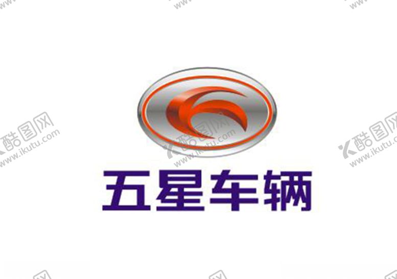 编号：93046709230146165473【酷图网】源文件下载-五星车辆标