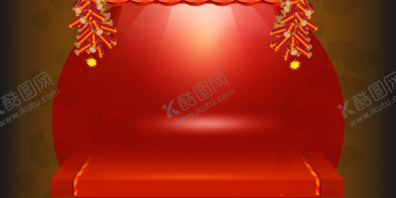 编号：42738606170839271425【酷图网】源文件下载-年货素材