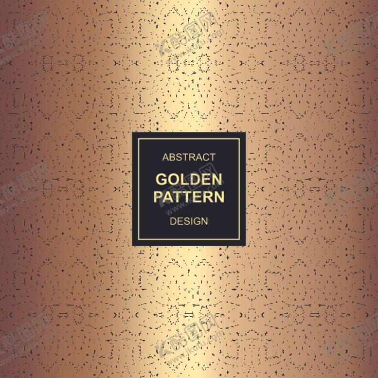编号：60512209282019396990【酷图网】源文件下载-无缝花纹金色