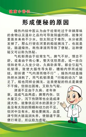 psd销售不出去的九个原因