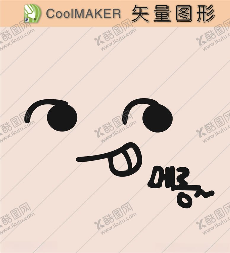 编号：51465910220845198447【酷图网】源文件下载-线稿剪影壁纸简洁手绘