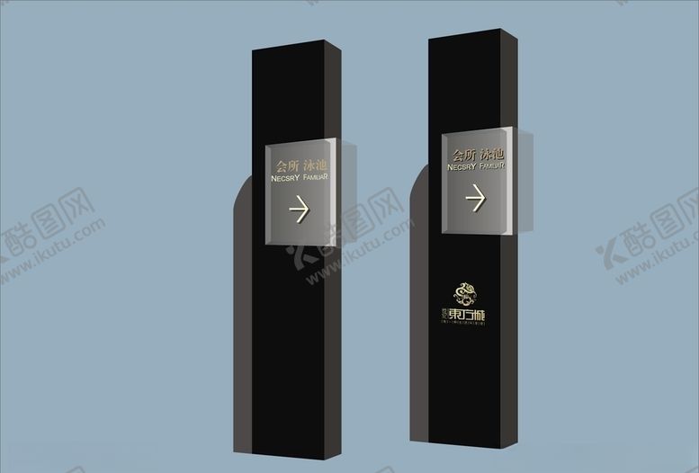 编号：76652310311301251598【酷图网】源文件下载-vi设计