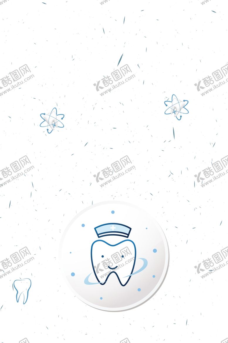 编号：90960602050752274008【酷图网】源文件下载-关爱牙齿