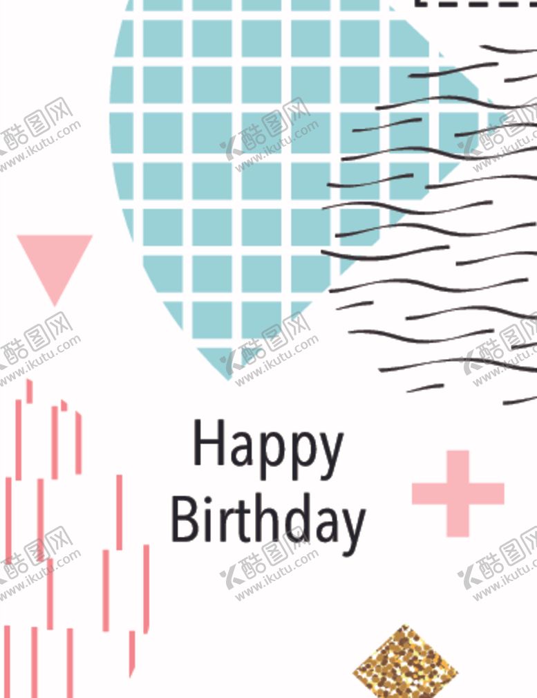 编号：85447010070002398528【酷图网】源文件下载-小清新创意拼接图案