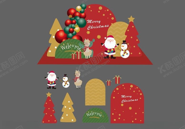 编号：92471711191906085652【酷图网】源文件下载-圣诞节