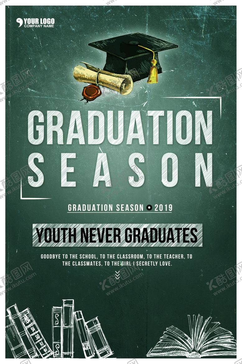 编号：26299309300200069021【酷图网】源文件下载-毕业海报