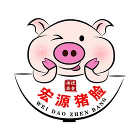 小猪小猪LOGO