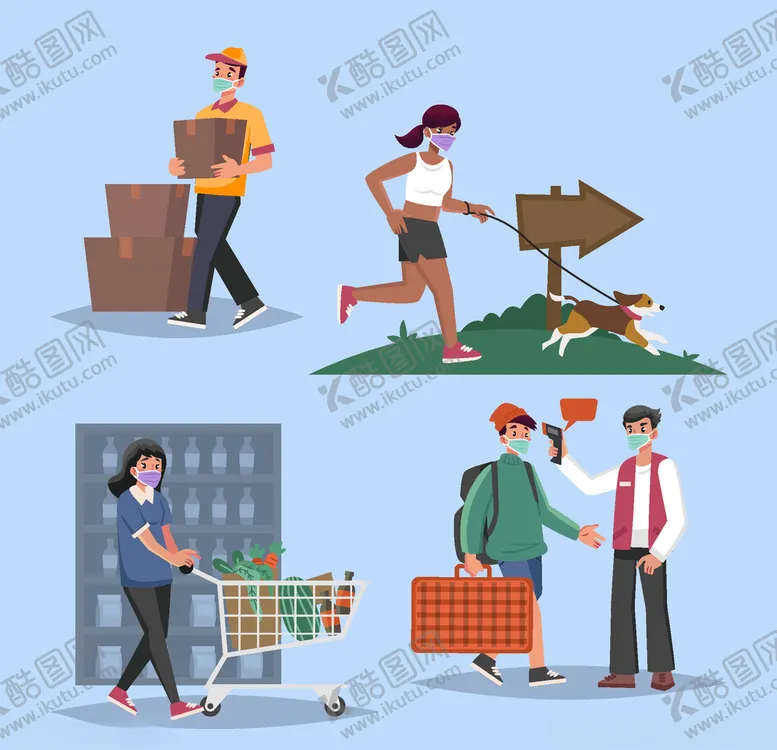 编号：49894105040955327181【酷图网】源文件下载-购物
