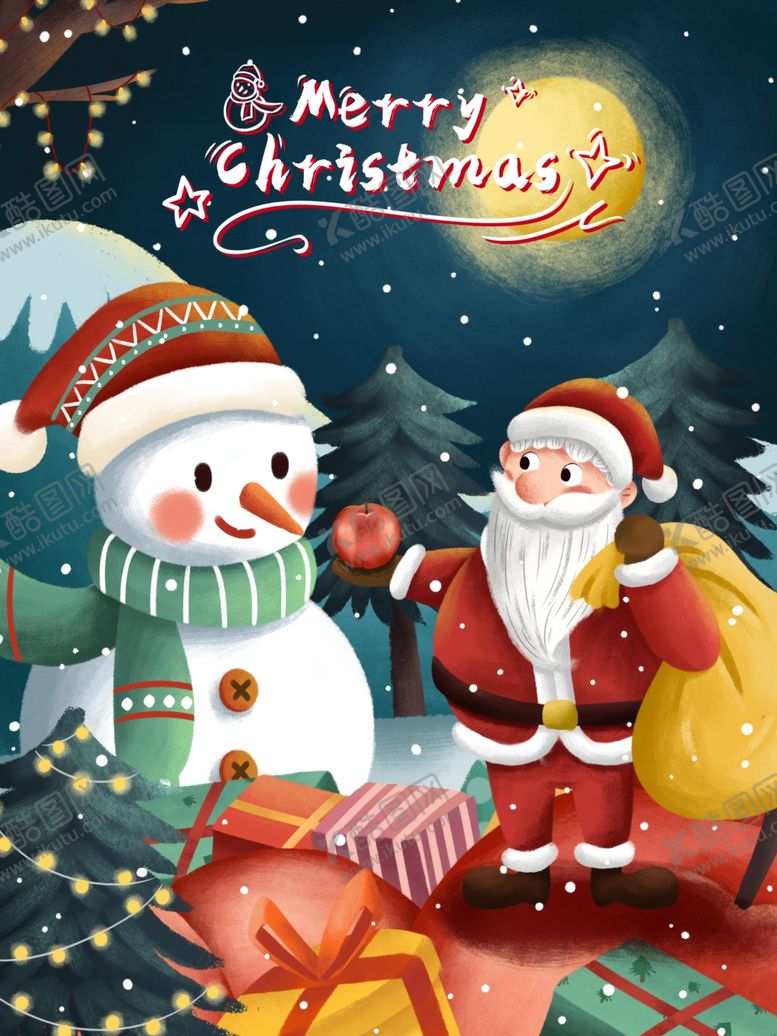 编号：24612309250834547428【酷图网】源文件下载-圣诞节