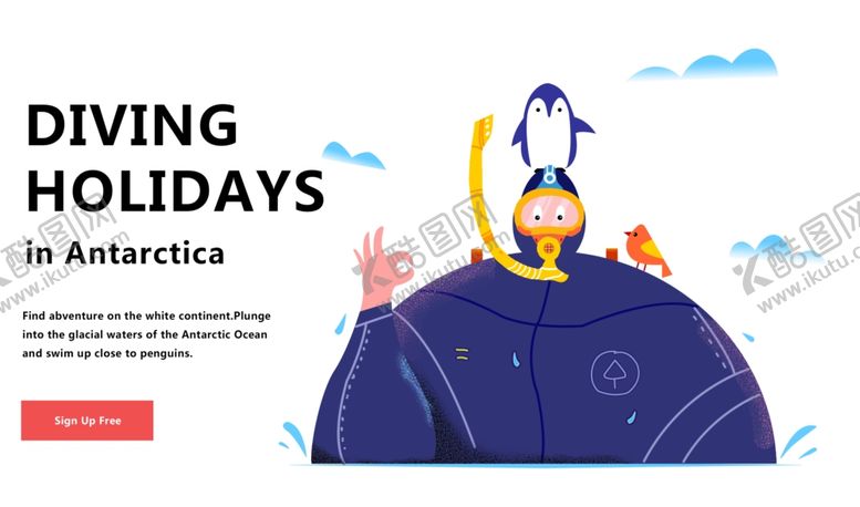 编号：98554510110115599845【酷图网】源文件下载-插画