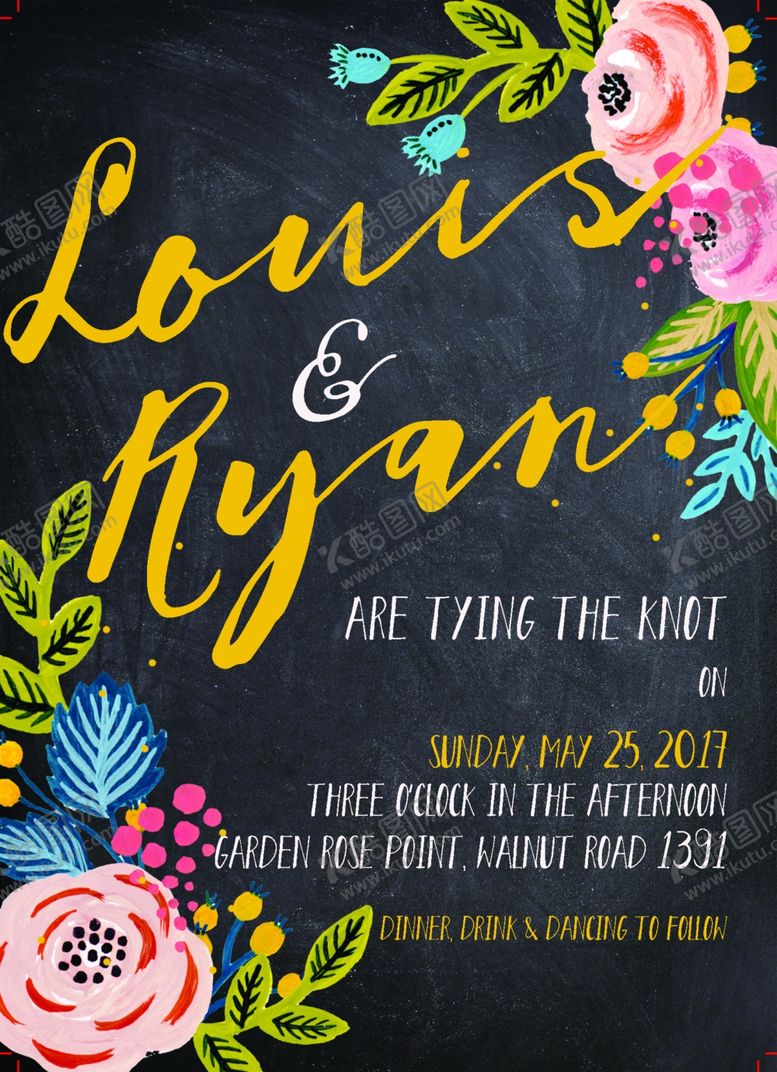 编号：96903010292245062794【酷图网】源文件下载-小清新水彩邀请函设计