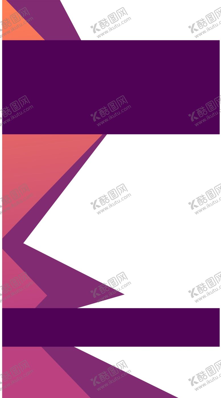 编号：80907807010937232886【酷图网】源文件下载-紫色海报