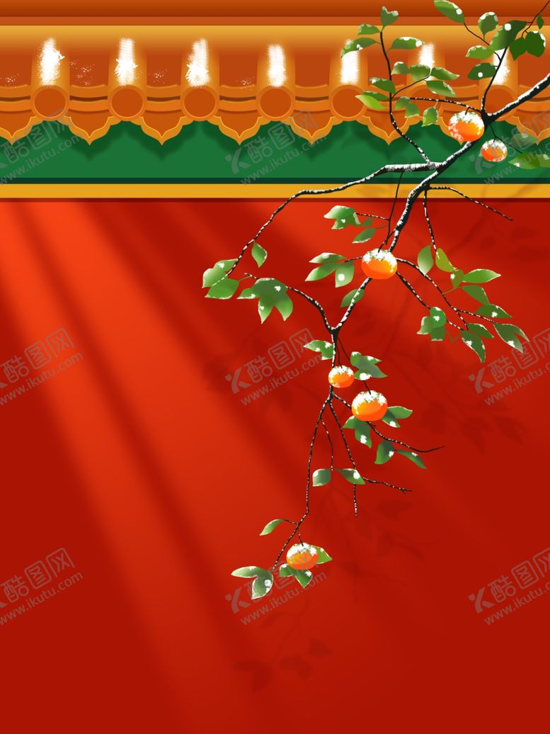 编号：16536004262246467576【酷图网】源文件下载-插画素材