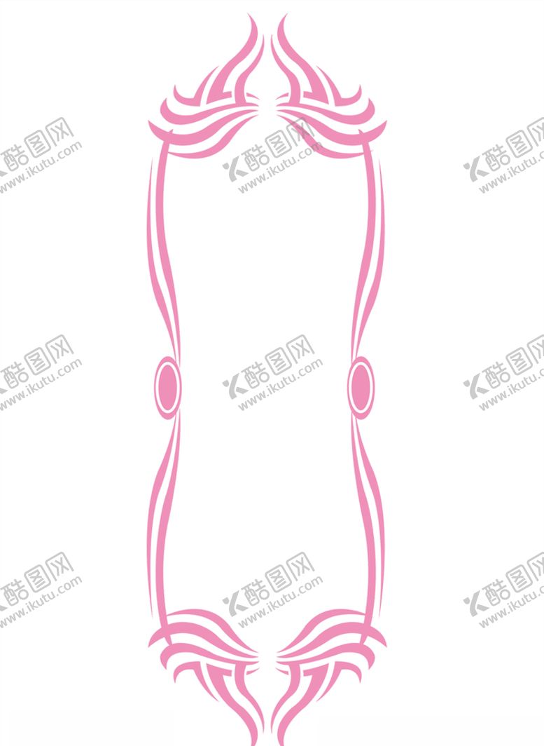 编号：89902007091351329726【酷图网】源文件下载-传统纹饰大全纹样纹饰图纹