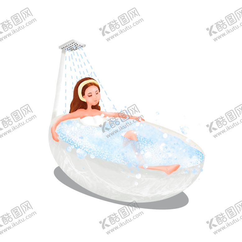 编号：51700706280255261623【酷图网】源文件下载-泡澡