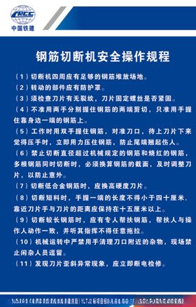 制度牌卫生间制度管理