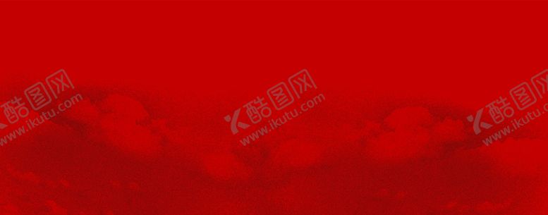 编号：76485009171730191484【酷图网】源文件下载-红色背景肌理背景高端红色