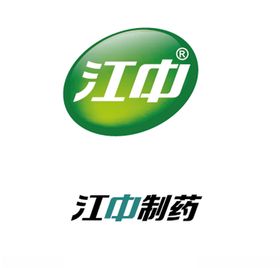 江中江中制药