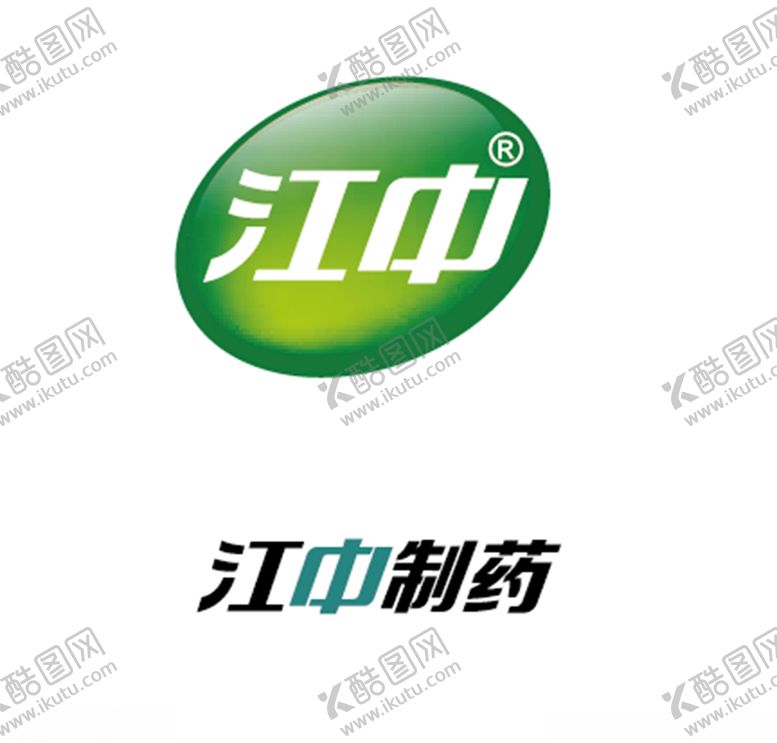 编号：59615710271043247690【酷图网】源文件下载-江中江中制药