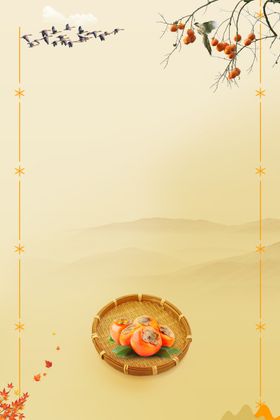筛子矢量