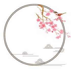 中式花纹